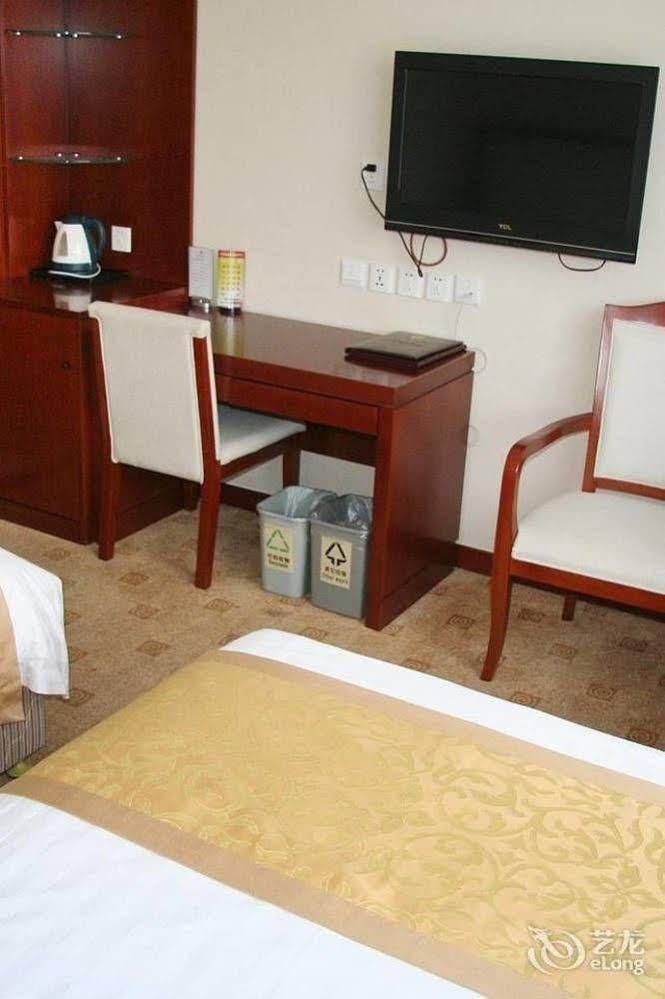 Hotel Beijing Liao Ning Hotel 3*