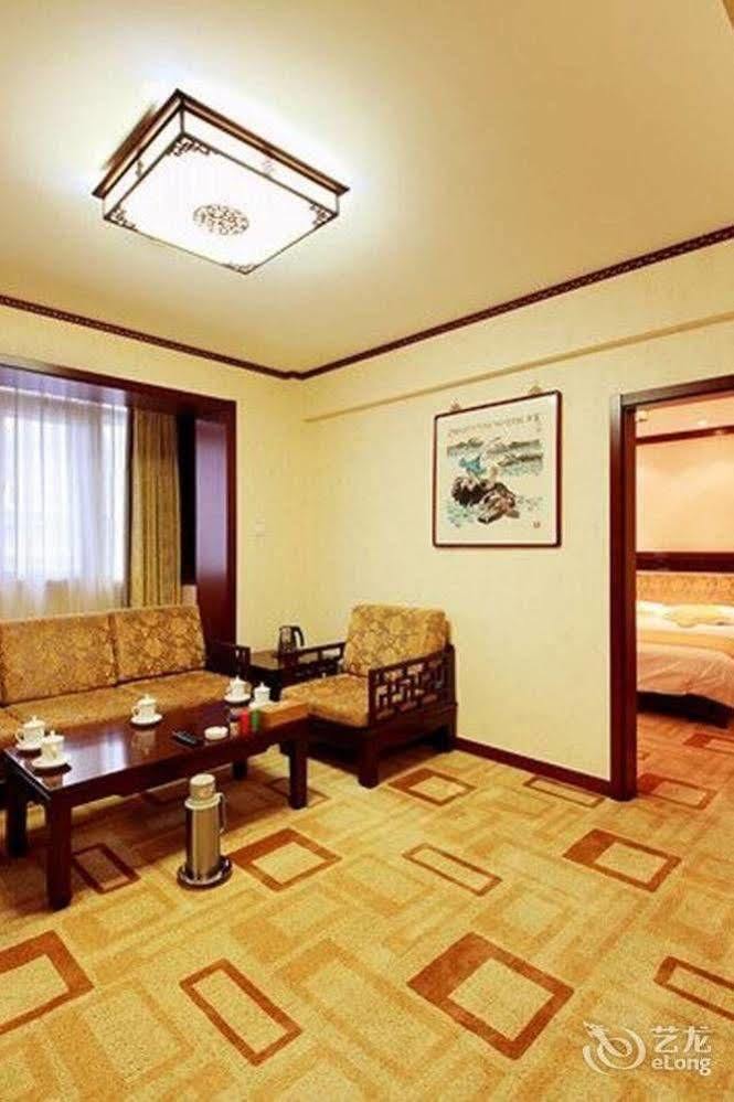 Beijing Liao Ning Hotel Hotel 3*